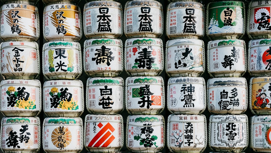 sake konzervek